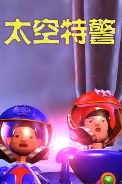 Imagem de destaque 3