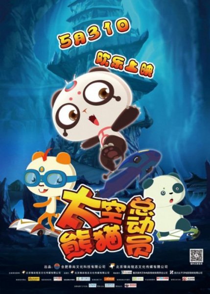 Imagem de destaque 2