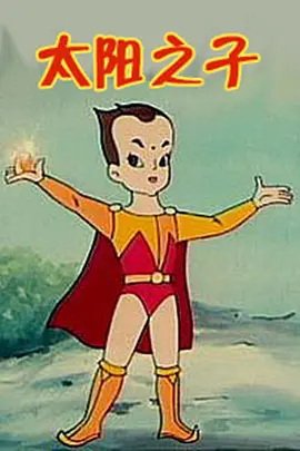 Imagem de destaque 3