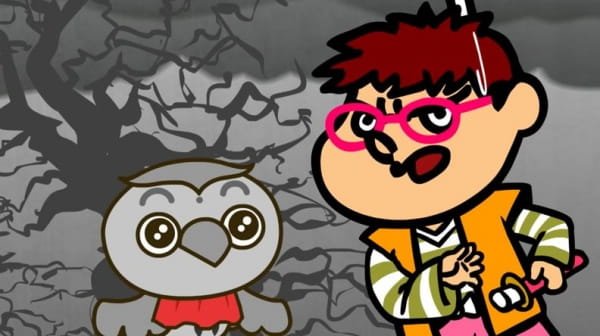 Imagem de destaque 2
