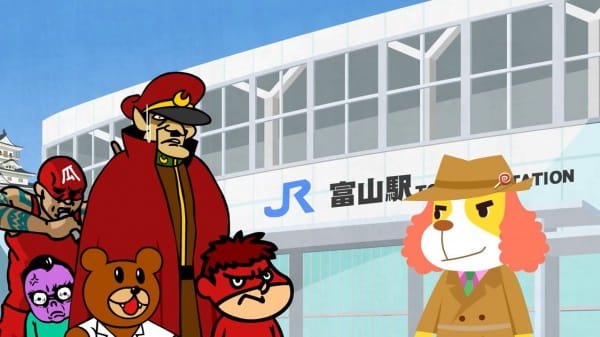 Imagem de destaque 2