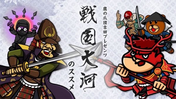 Imagem de destaque 2