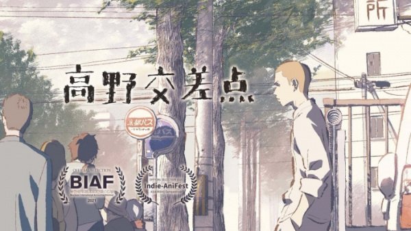 Imagem de destaque 1