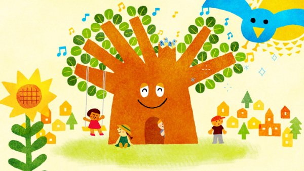 Imagem de destaque 2