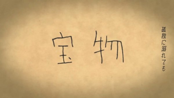 Imagem de destaque 5