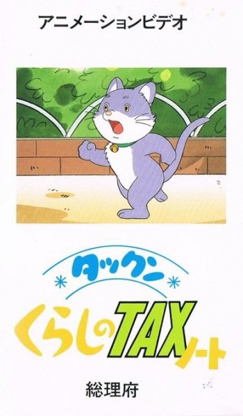 Imagem de destaque 2