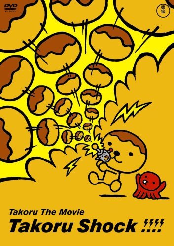 Imagem de destaque 4