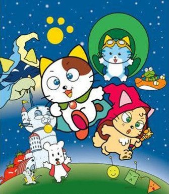 Imagem de destaque 3