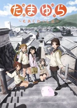 Imagem de destaque 1