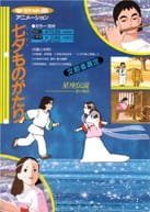 Imagem de destaque 5