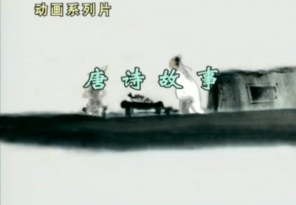 Imagem de destaque 5