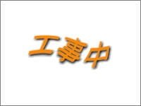 Imagem de destaque 5