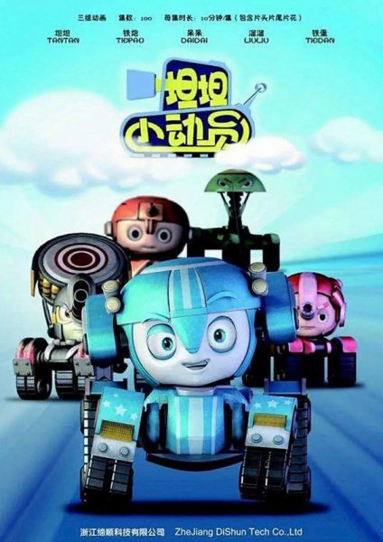 Imagem de destaque 4