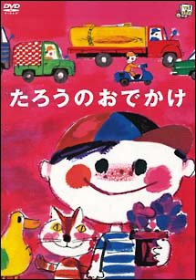 Imagem de destaque 1