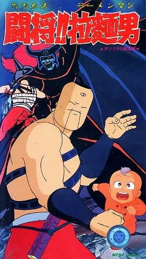 Imagem de destaque 1