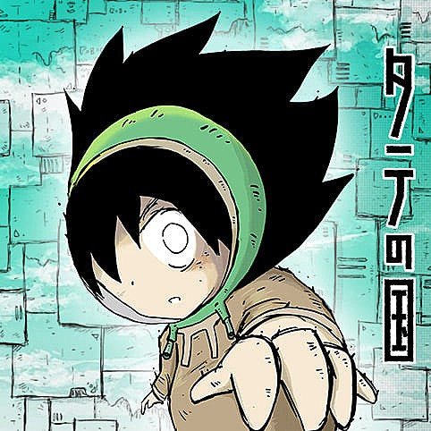 Imagem de destaque 2