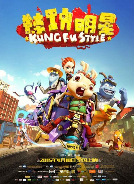 Imagem de destaque 3