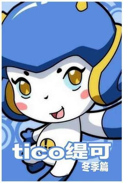 Imagem de destaque 1