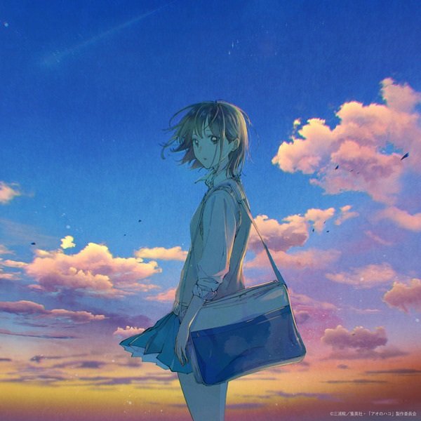 Imagem de destaque 3