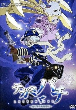 Imagem de destaque 1