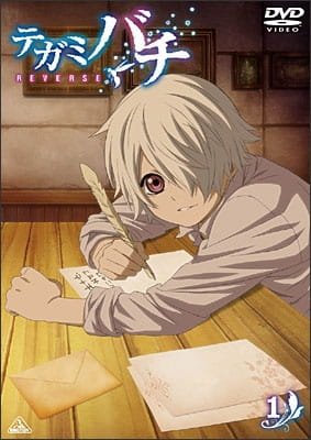 Imagem de destaque 2