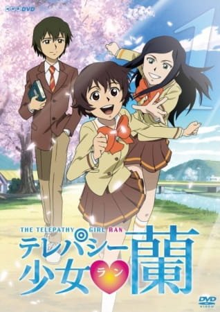 Imagem de destaque 2