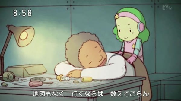 Imagem de destaque 1