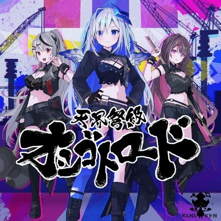 Imagem de destaque 2