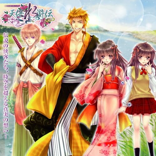 Imagem de destaque 5