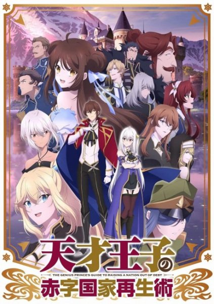 Imagem de destaque 5