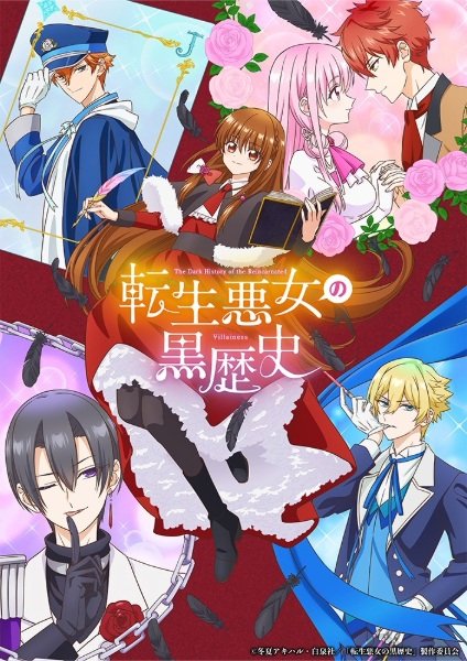 Imagem de destaque 5