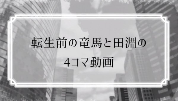 Imagem de destaque 4