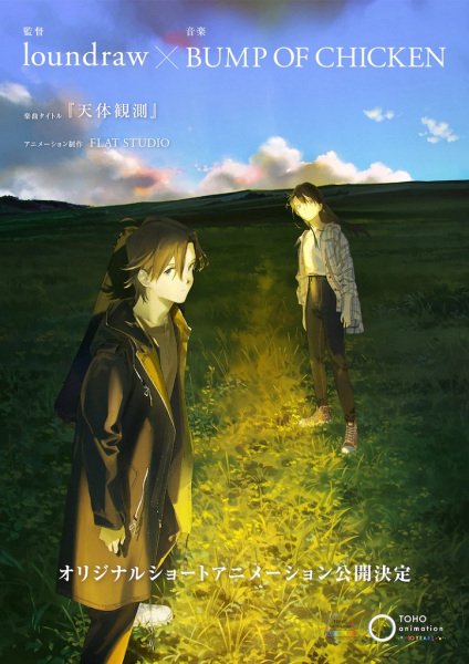 Imagem de destaque 3