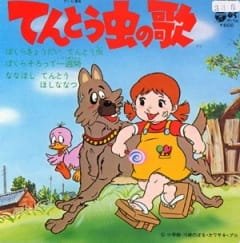 Imagem de destaque 5