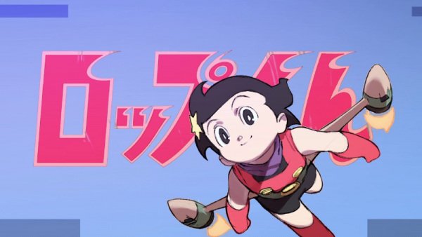 Imagem de destaque 1