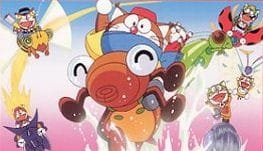 Imagem de destaque 5