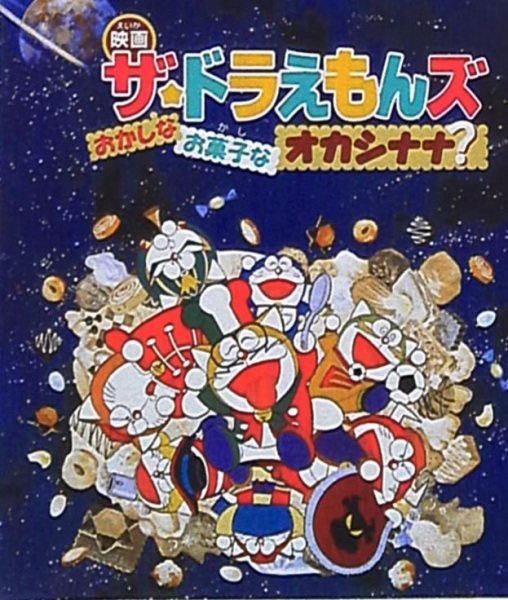 Imagem de destaque 1