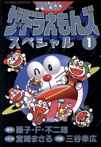 Imagem de destaque 4