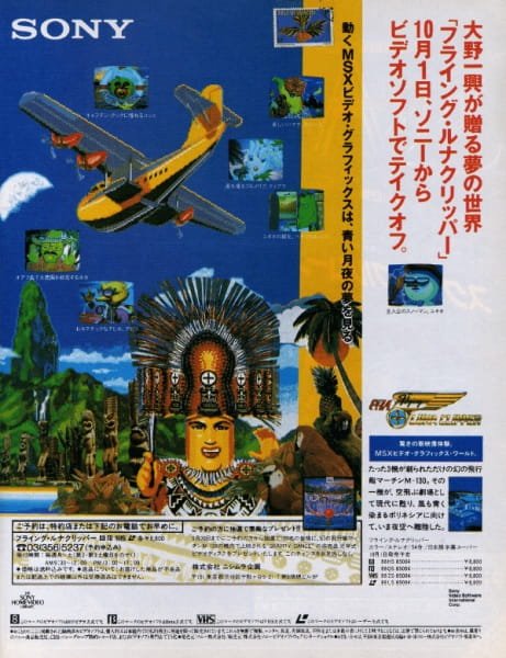 Imagem de destaque 4