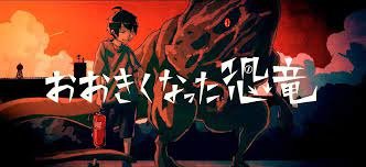 Imagem de destaque 3