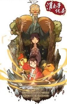 Imagem de destaque 3