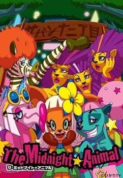 Imagem de destaque 5