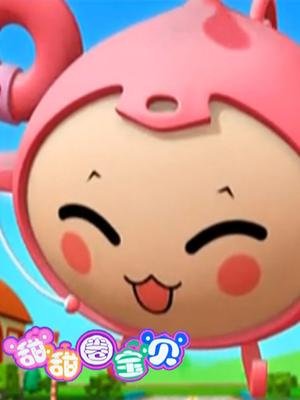 Imagem de destaque 1