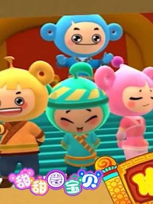 Imagem de destaque 2