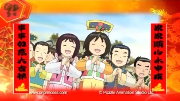 Imagem de destaque 1