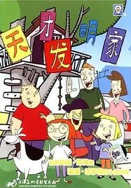 Imagem de destaque 3