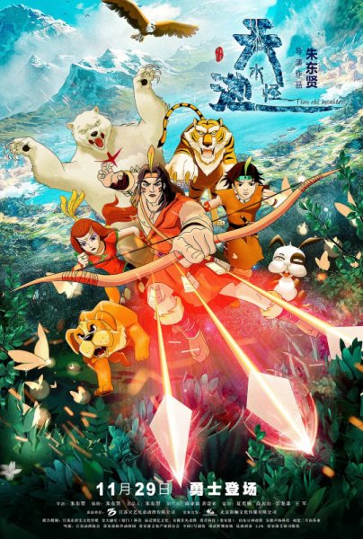 Imagem de destaque 4