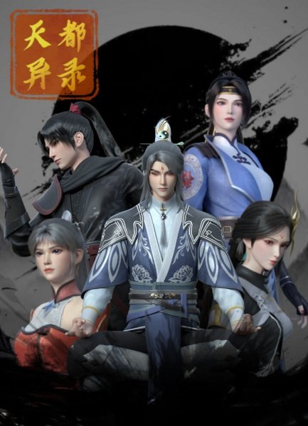 Imagem de destaque 2