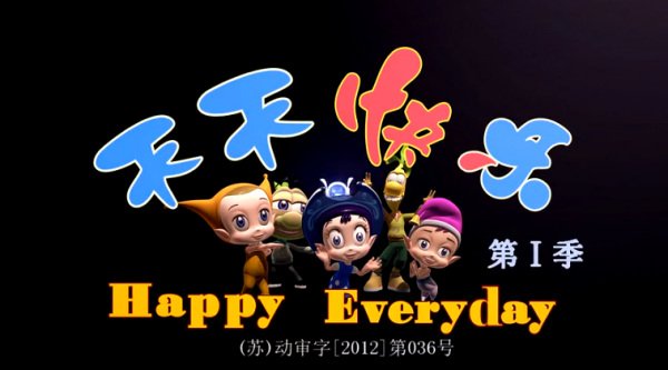 Imagem de destaque 1