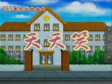 Imagem de destaque 5